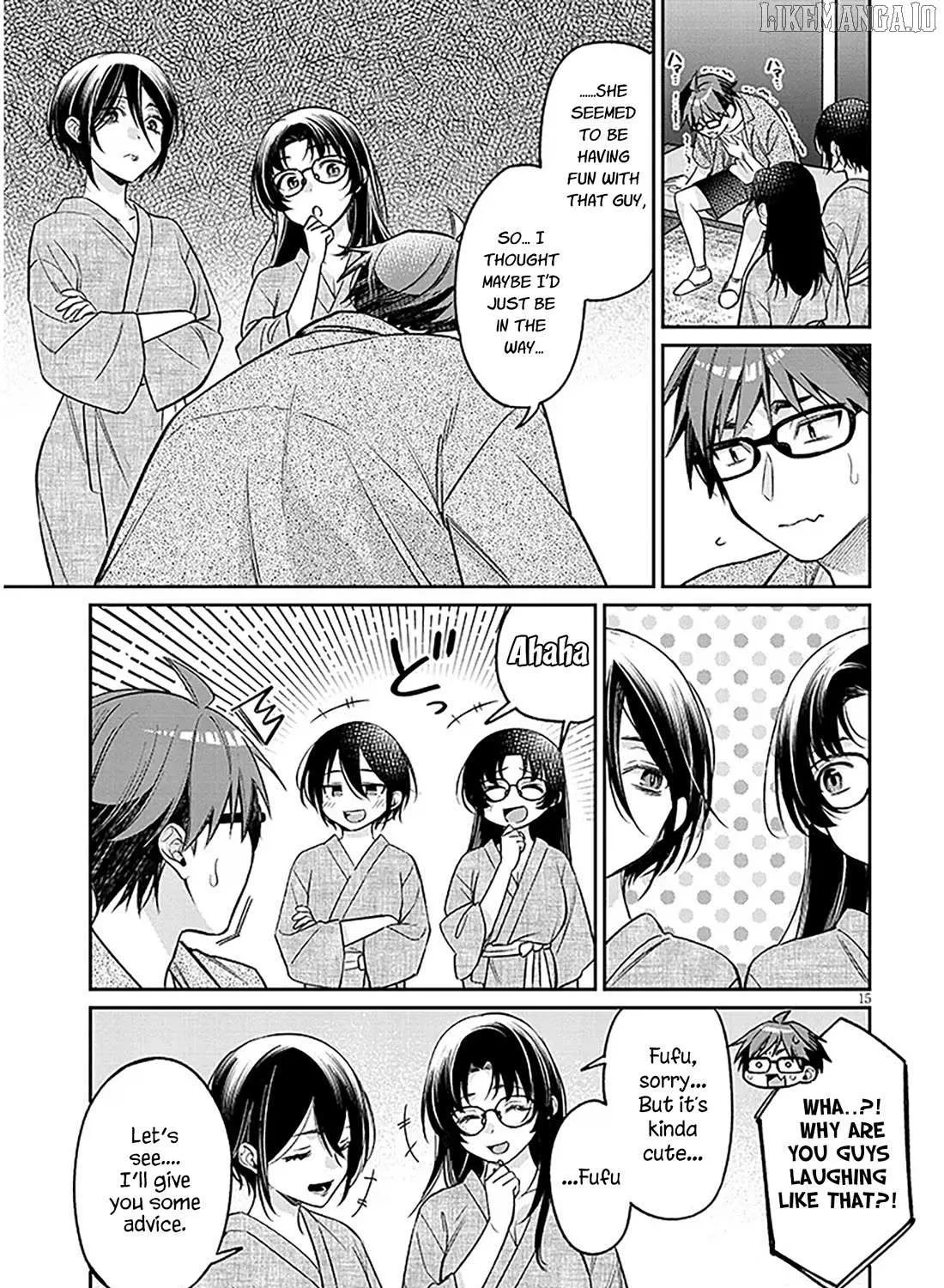 A Quirky Girl Is Inviting Me to Bed Chapter 14 page 29 - 