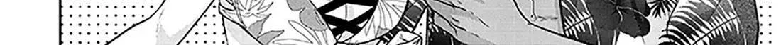 A Quirky Girl Is Inviting Me to Bed Chapter 14 page 4 - 