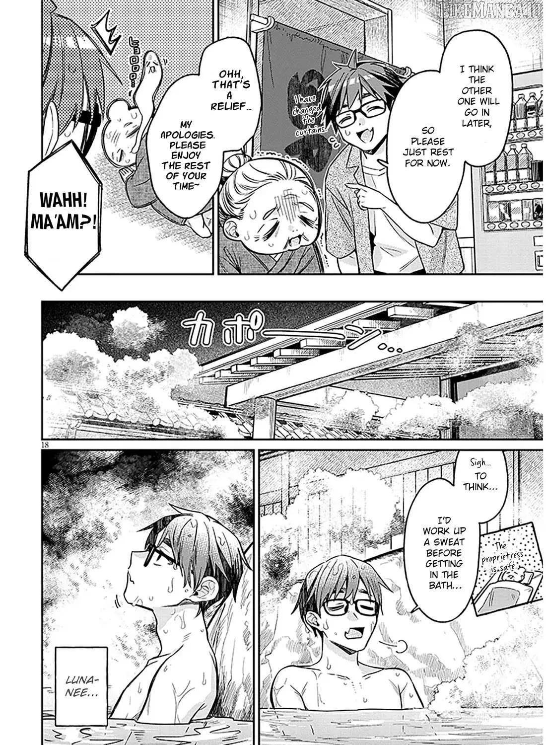 A Quirky Girl Is Inviting Me to Bed Chapter 14 page 35 - 