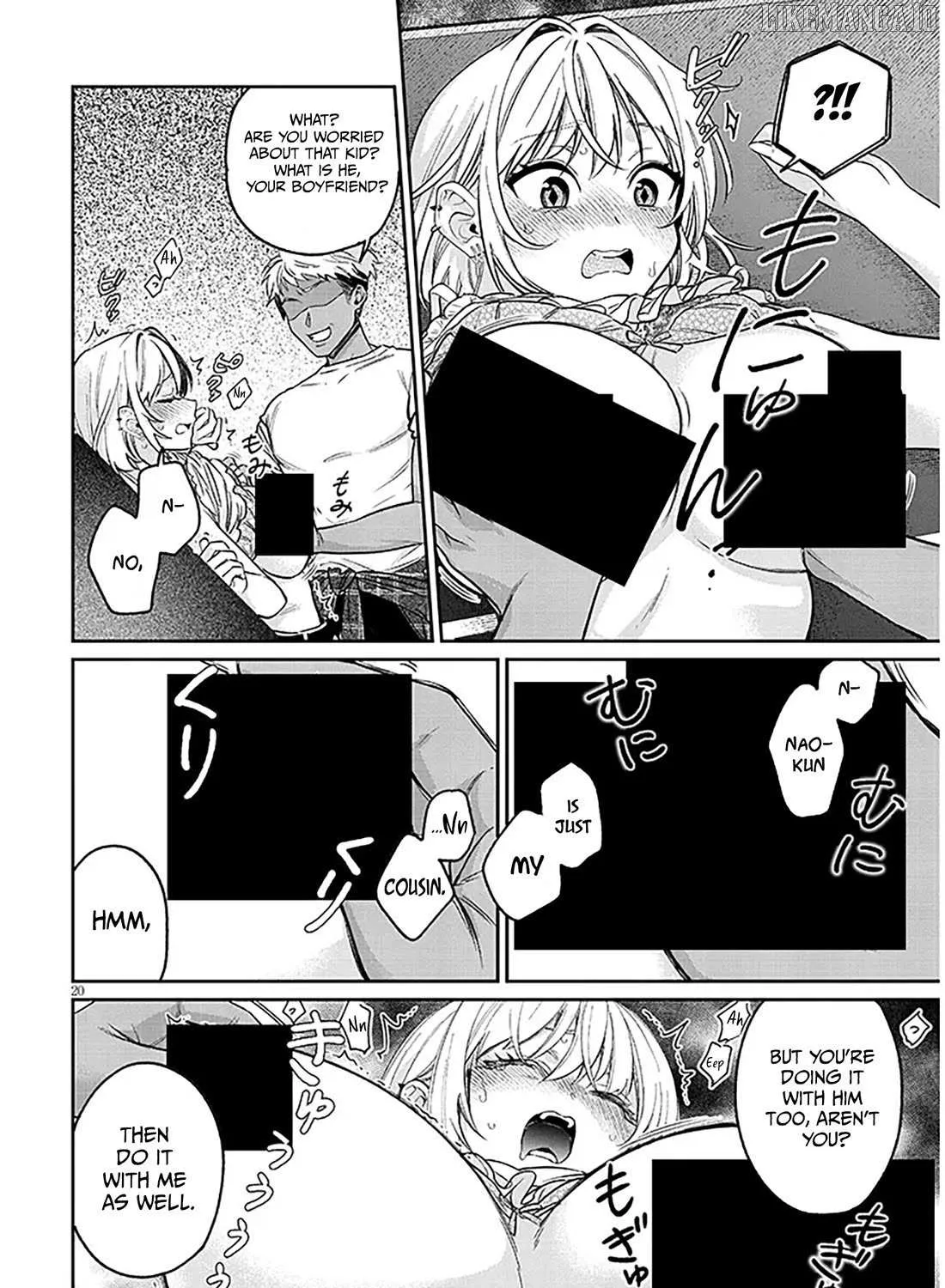 A Quirky Girl Is Inviting Me to Bed Chapter 14 page 39 - 