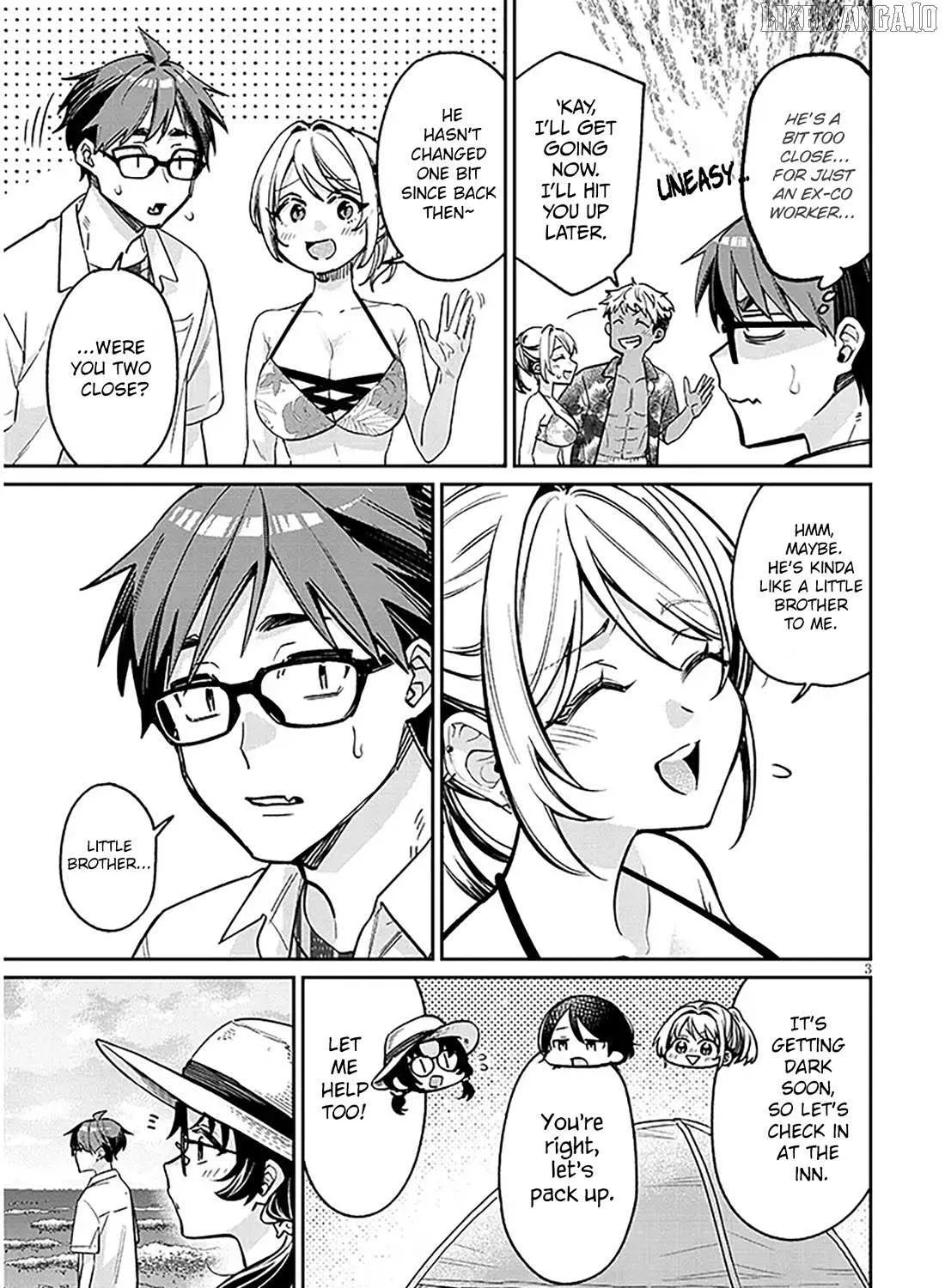 A Quirky Girl Is Inviting Me to Bed Chapter 14 page 5 - 