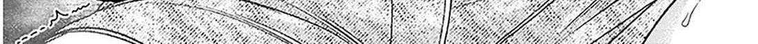 A Quirky Girl Is Inviting Me to Bed Chapter 14 page 42 - 