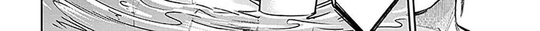 A Quirky Girl Is Inviting Me to Bed Chapter 14 page 44 - 