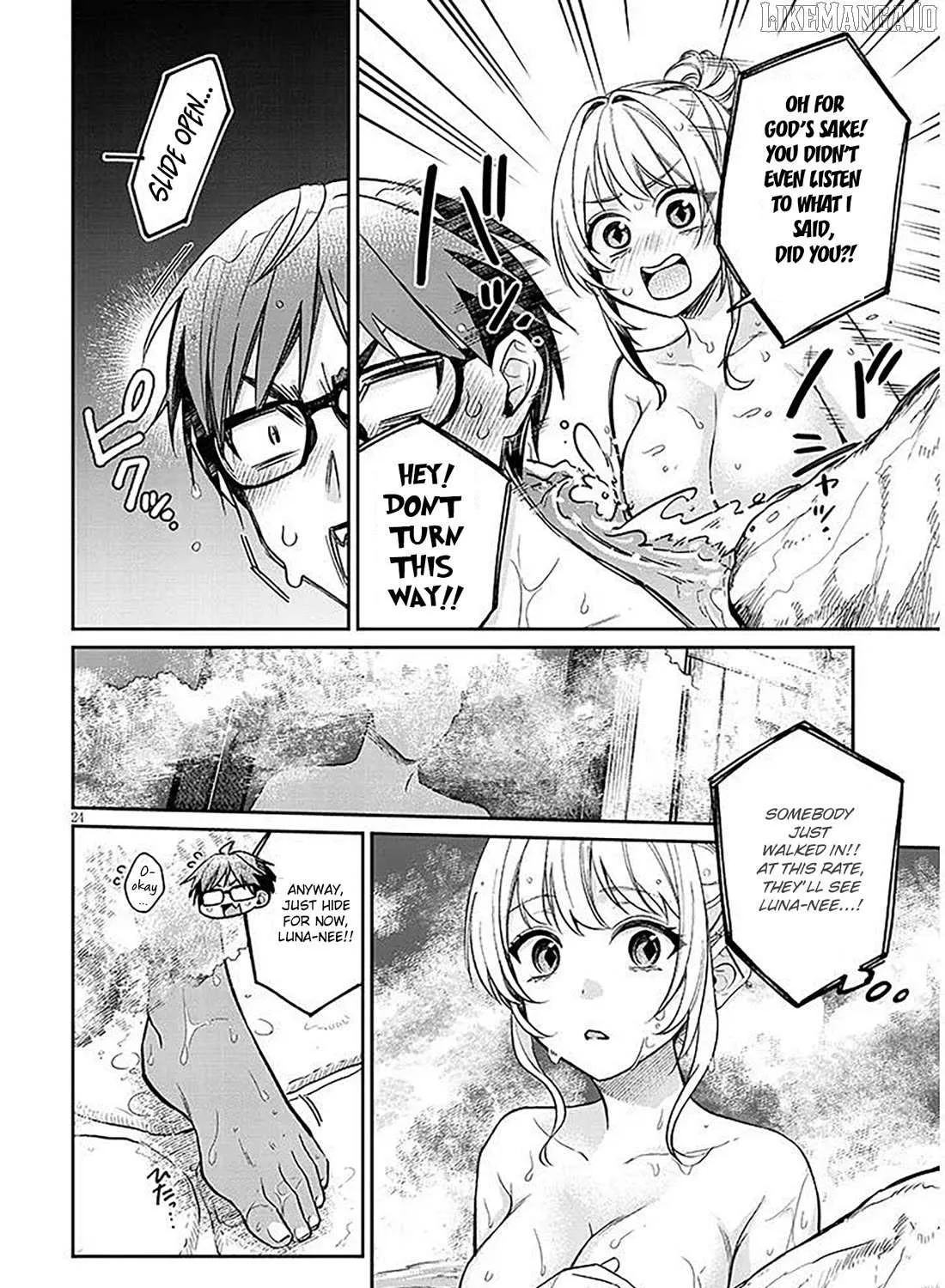 A Quirky Girl Is Inviting Me to Bed Chapter 14 page 47 - 