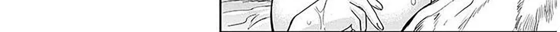 A Quirky Girl Is Inviting Me to Bed Chapter 14 page 48 - 