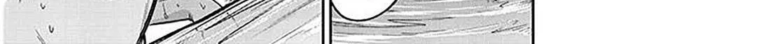 A Quirky Girl Is Inviting Me to Bed Chapter 14 page 50 - 