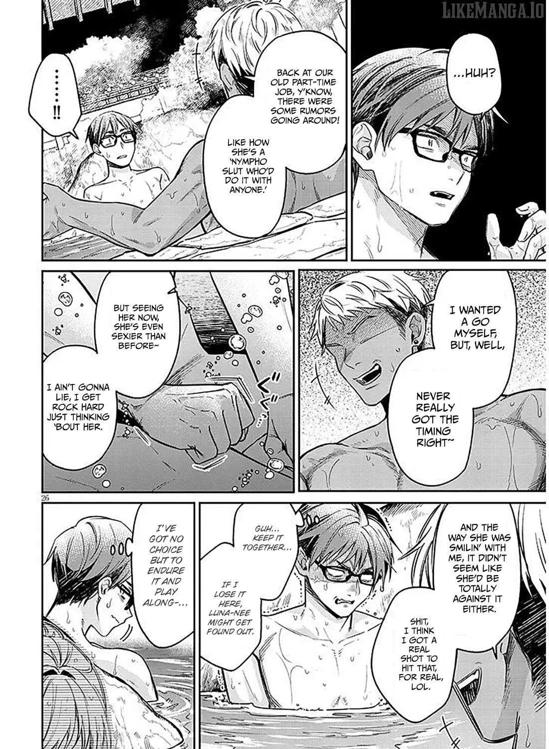 A Quirky Girl Is Inviting Me to Bed Chapter 14 page 51 - 