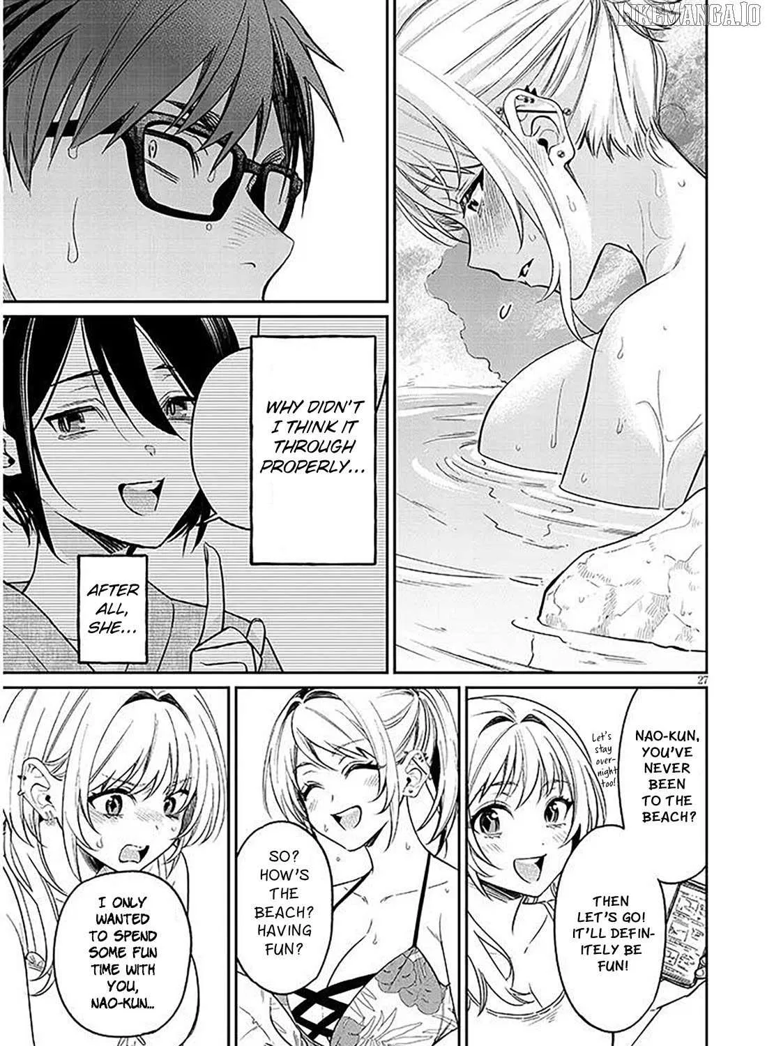 A Quirky Girl Is Inviting Me to Bed Chapter 14 page 53 - 