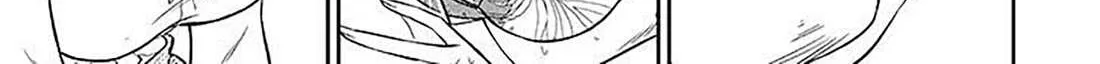 A Quirky Girl Is Inviting Me to Bed Chapter 14 page 54 - 