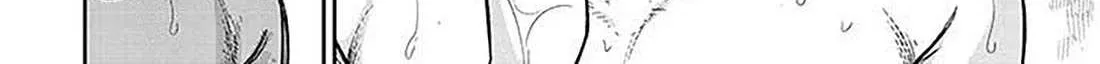 A Quirky Girl Is Inviting Me to Bed Chapter 14 page 56 - 