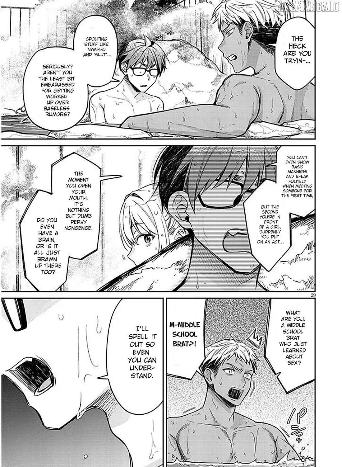 A Quirky Girl Is Inviting Me to Bed Chapter 14 page 57 - 