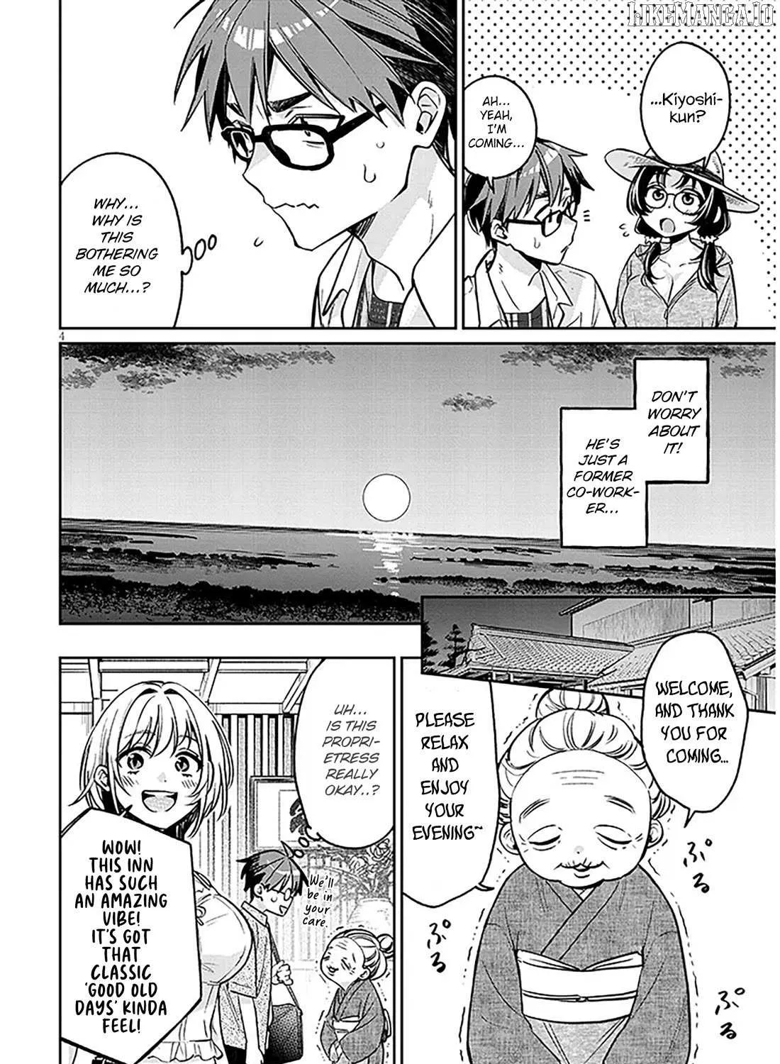 A Quirky Girl Is Inviting Me to Bed Chapter 14 page 7 - 