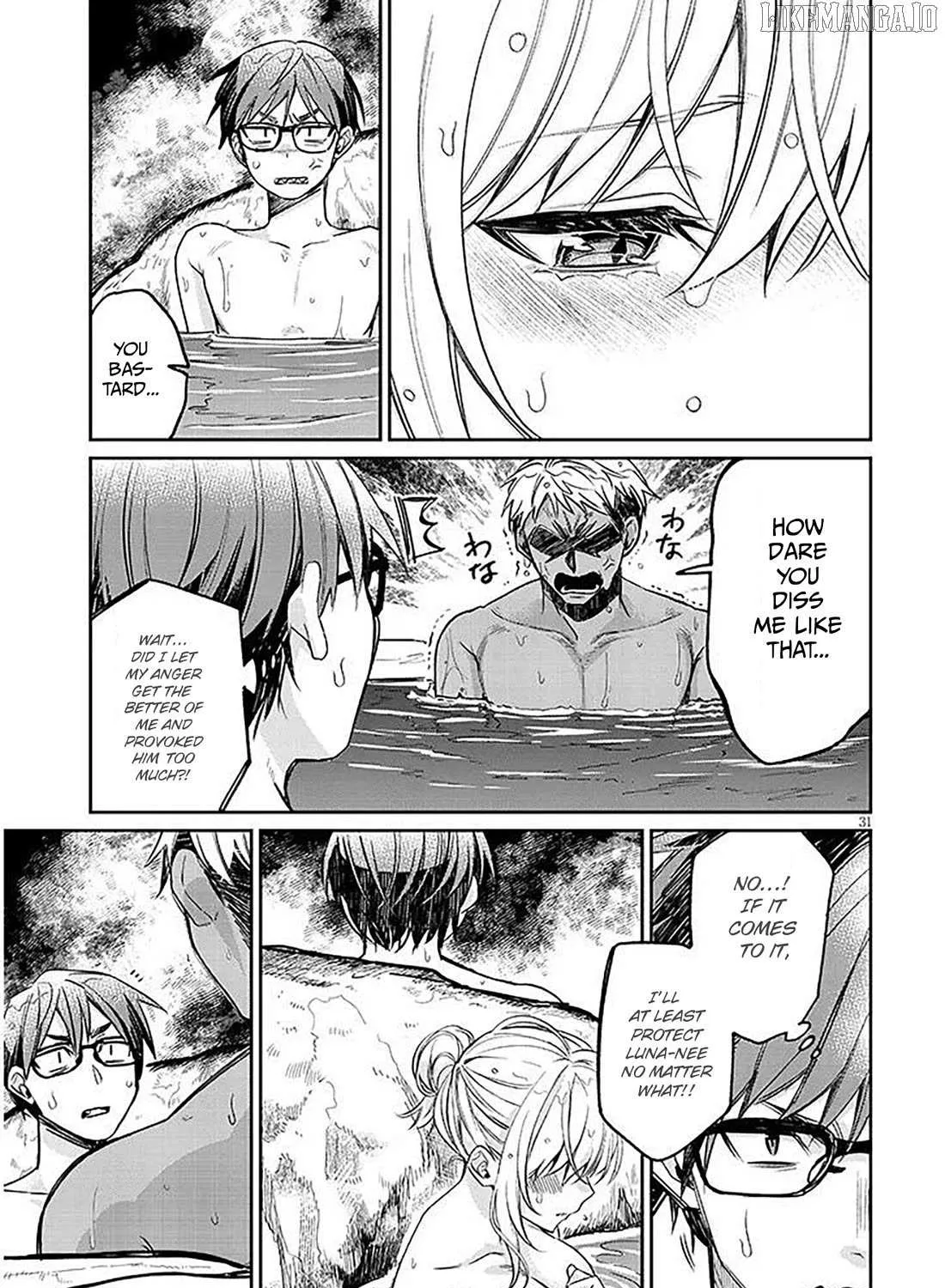 A Quirky Girl Is Inviting Me to Bed Chapter 14 page 61 - 