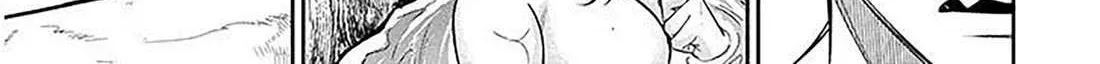 A Quirky Girl Is Inviting Me to Bed Chapter 14 page 62 - 