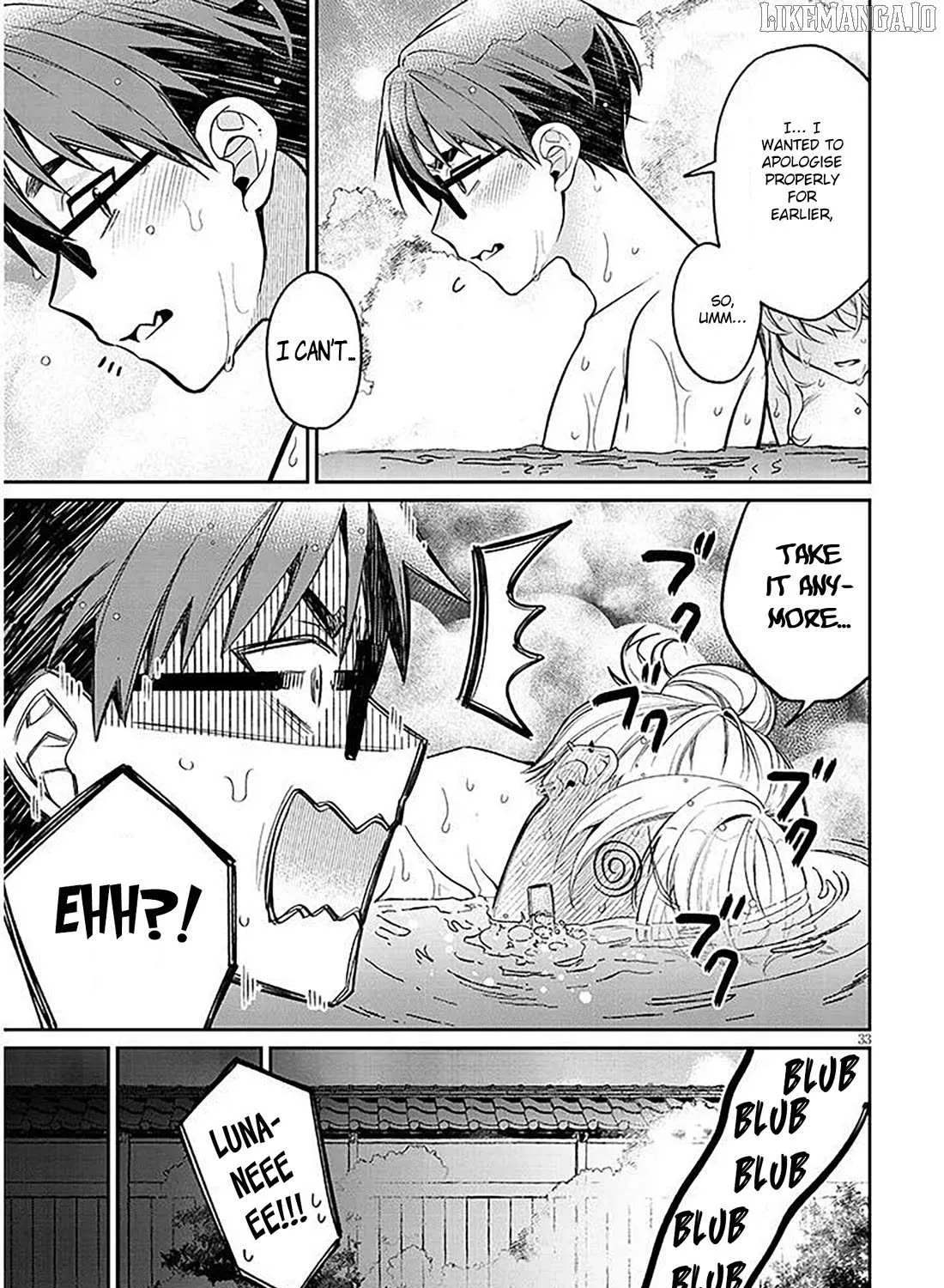 A Quirky Girl Is Inviting Me to Bed Chapter 14 page 65 - 