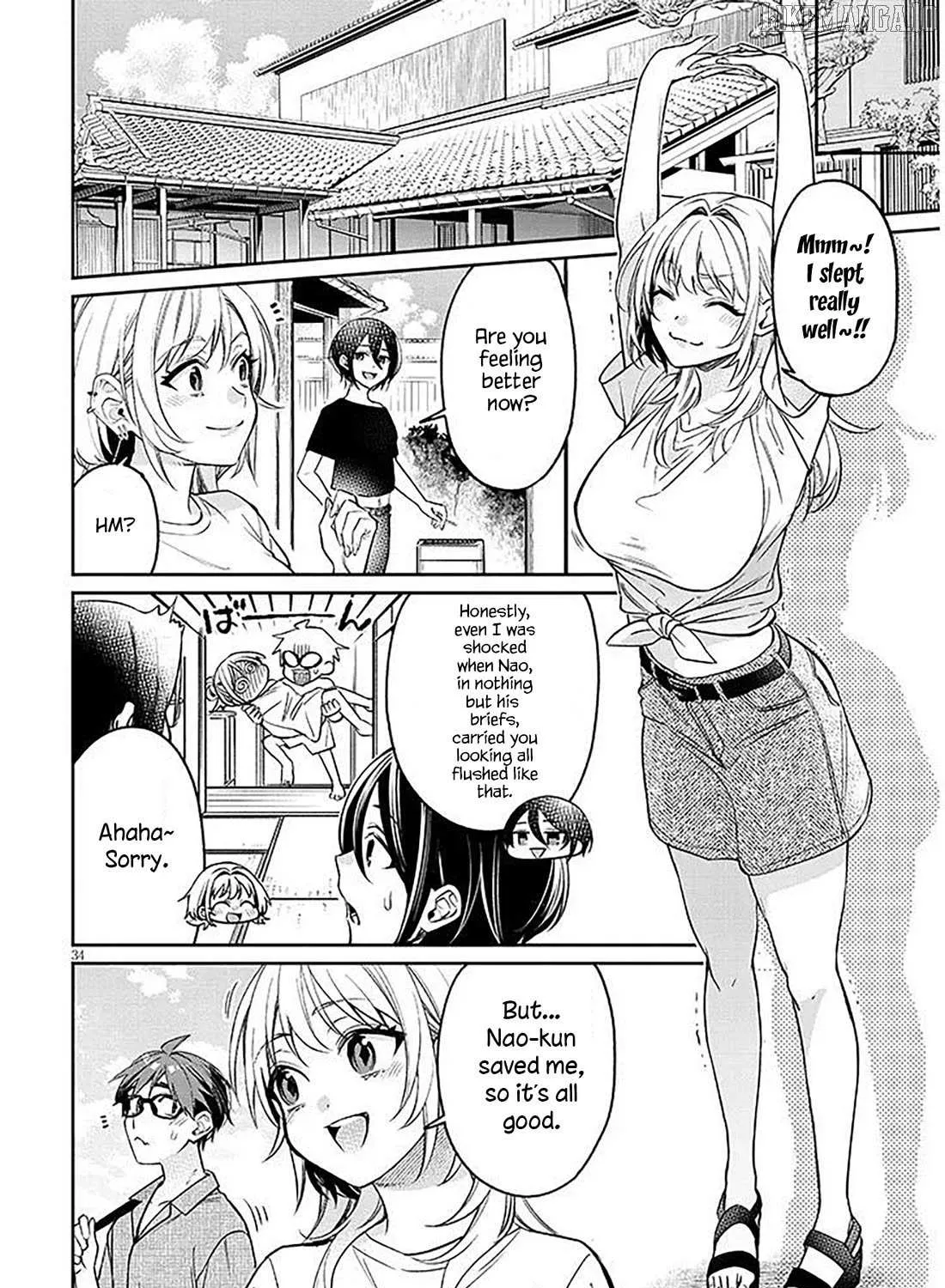 A Quirky Girl Is Inviting Me to Bed Chapter 14 page 67 - 