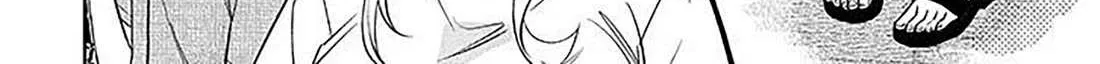 A Quirky Girl Is Inviting Me to Bed Chapter 14 page 68 - 