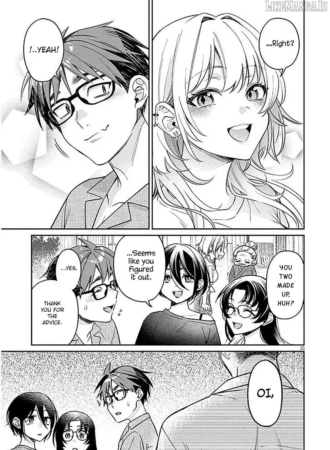 A Quirky Girl Is Inviting Me to Bed Chapter 14 page 69 - 