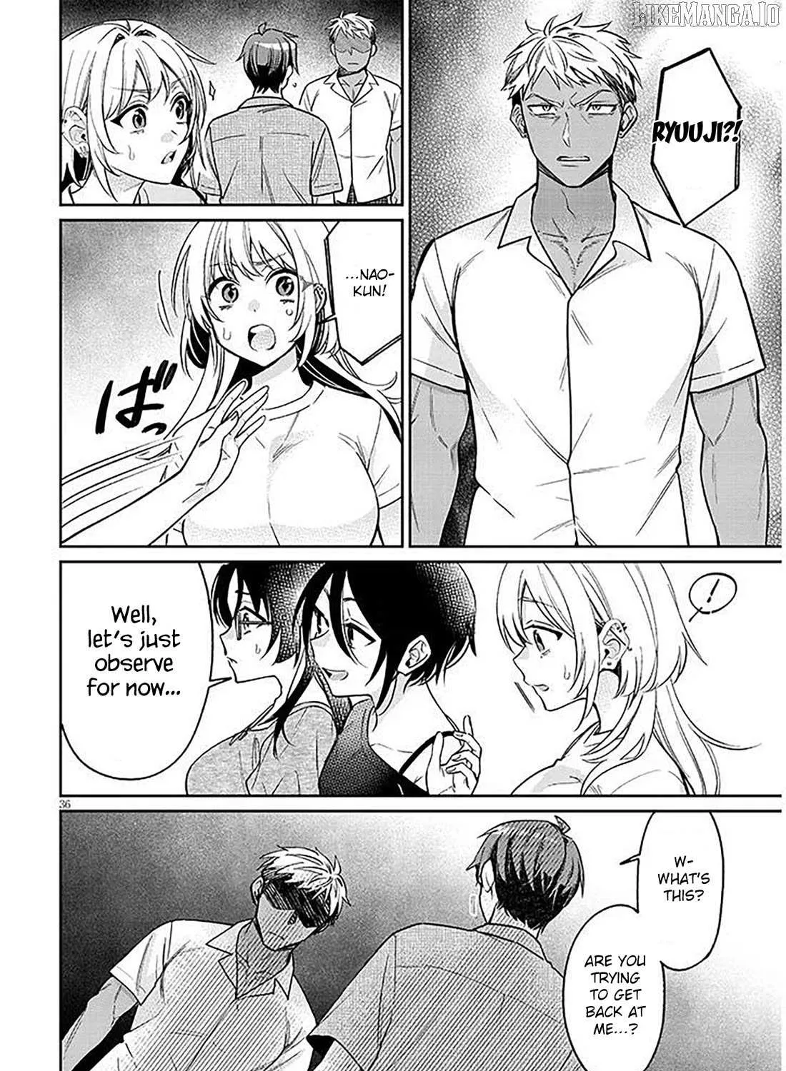 A Quirky Girl Is Inviting Me to Bed Chapter 14 page 71 - 
