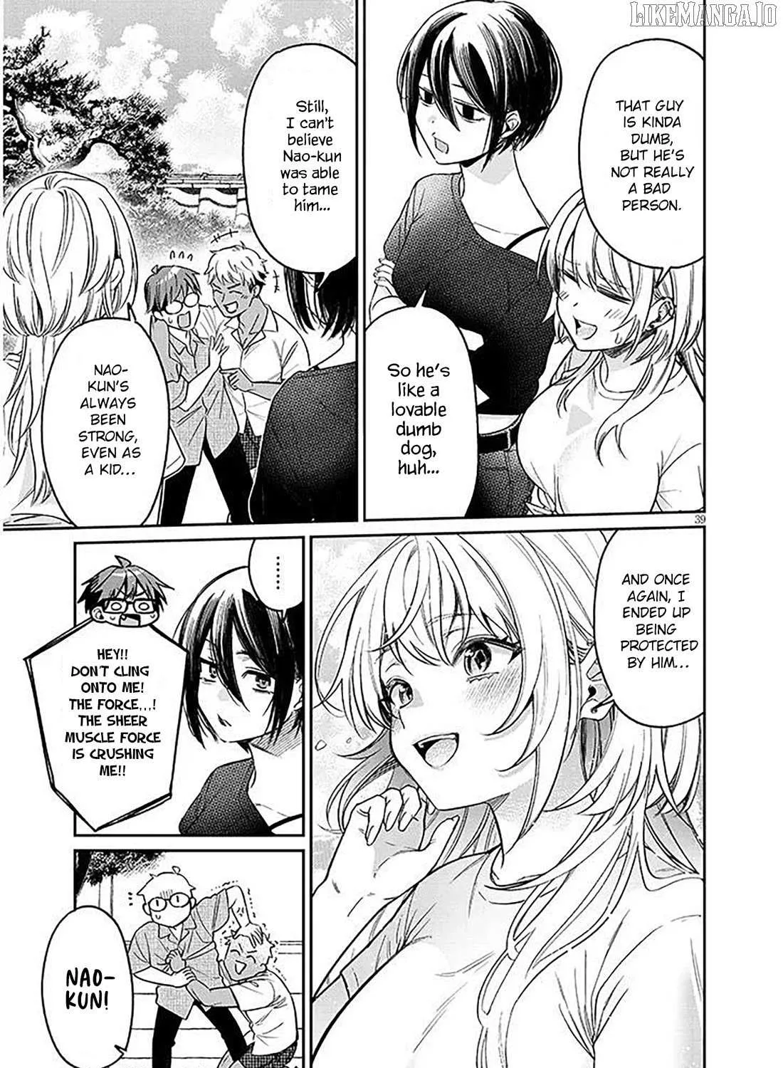 A Quirky Girl Is Inviting Me to Bed Chapter 14 page 77 - 