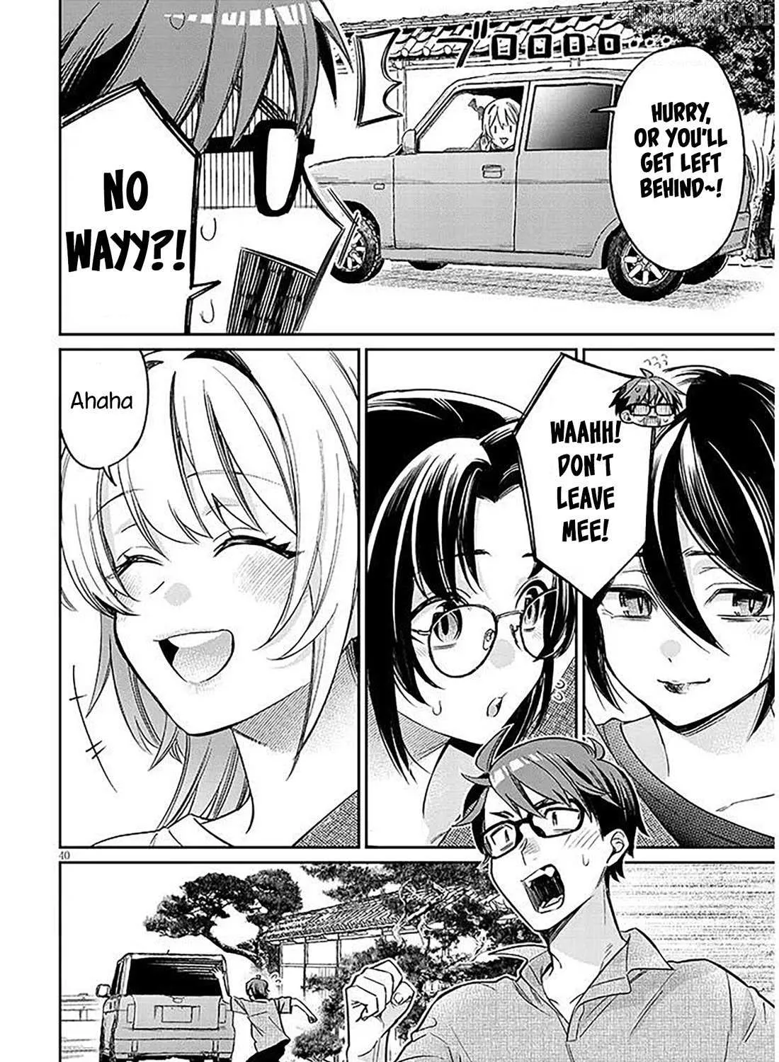 A Quirky Girl Is Inviting Me to Bed Chapter 14 page 79 - 
