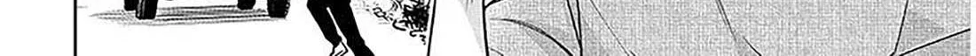 A Quirky Girl Is Inviting Me to Bed Chapter 14 page 80 - 