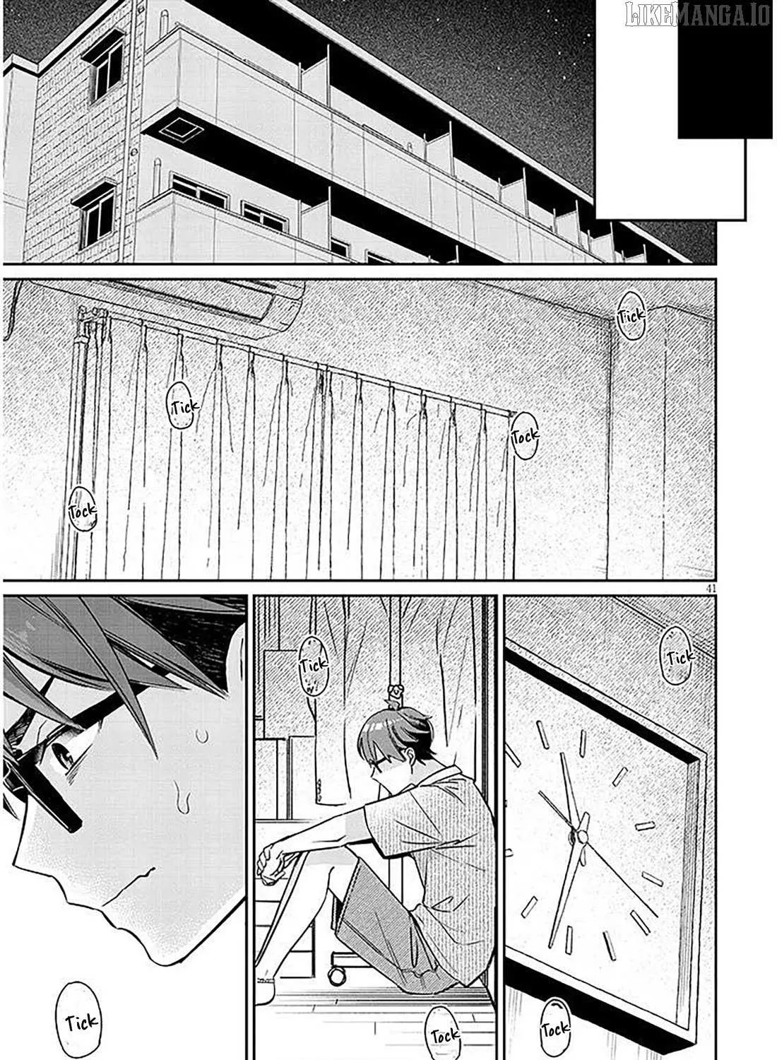 A Quirky Girl Is Inviting Me to Bed Chapter 14 page 81 - 