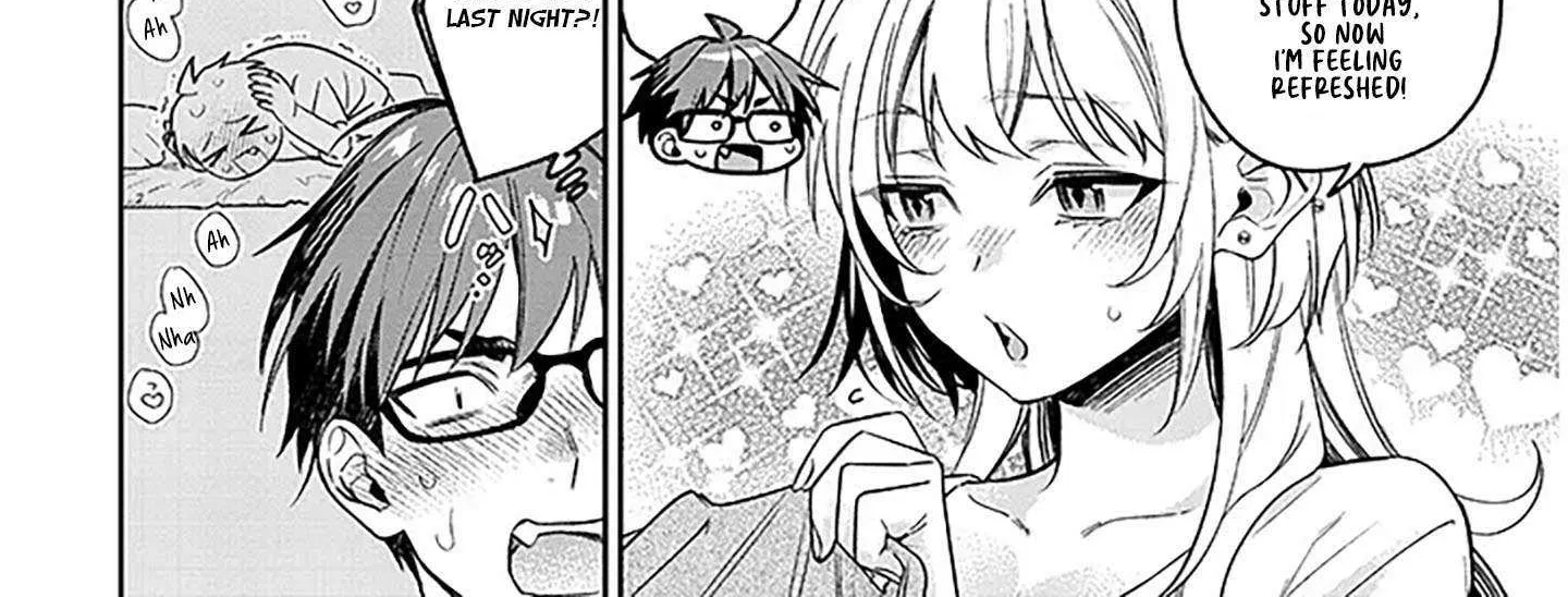 A Quirky Girl Is Inviting Me to Bed Chapter 15.1 page 16 - 