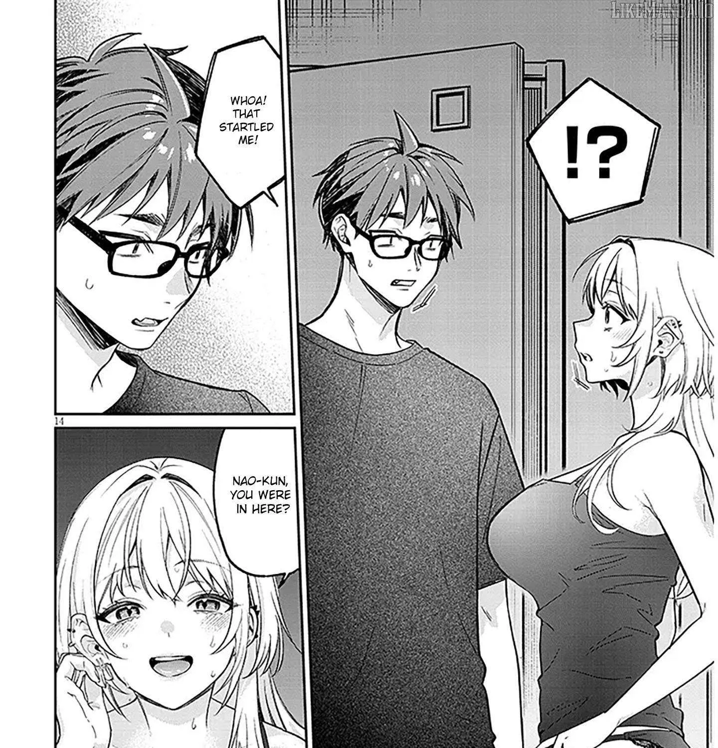 A Quirky Girl Is Inviting Me to Bed Chapter 15.1 page 27 - 