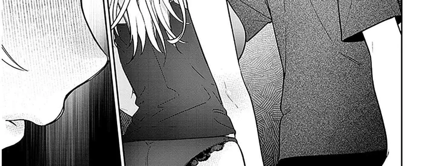 A Quirky Girl Is Inviting Me to Bed Chapter 15.1 page 34 - 