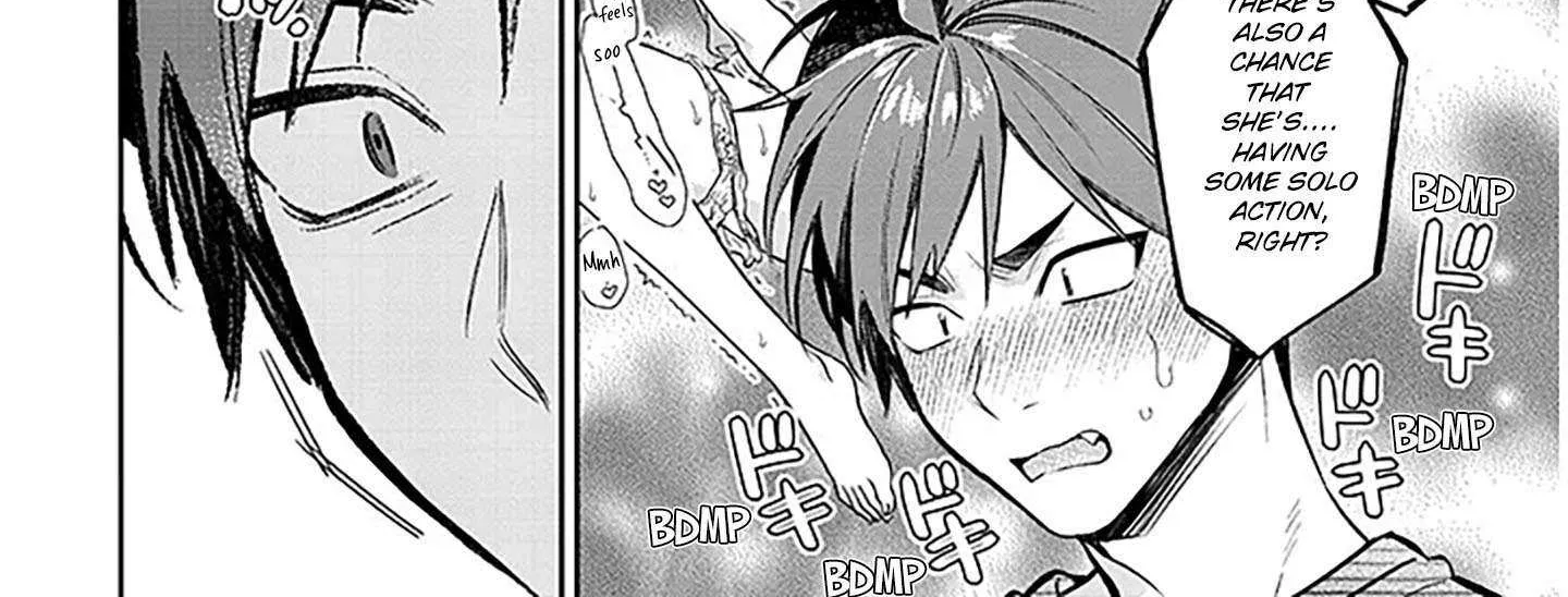 A Quirky Girl Is Inviting Me to Bed Chapter 15.1 page 8 - 