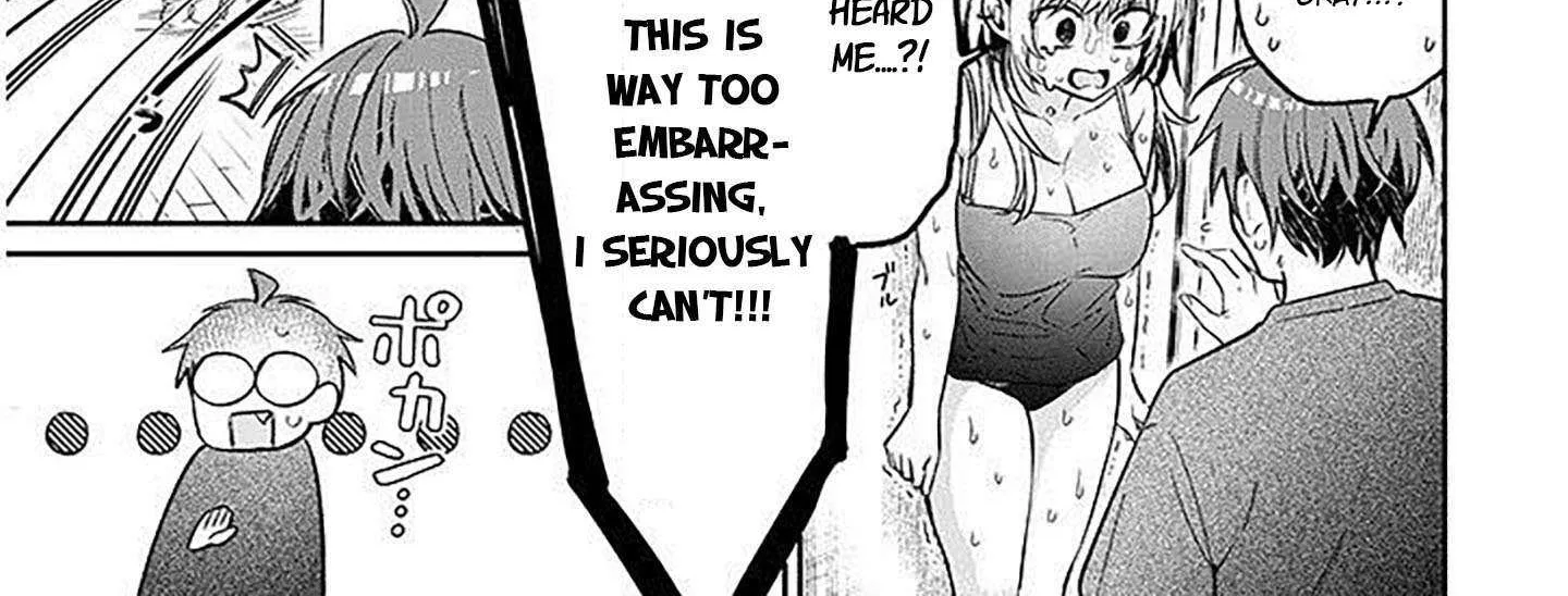 A Quirky Girl Is Inviting Me to Bed Chapter 15.2 page 2 - 