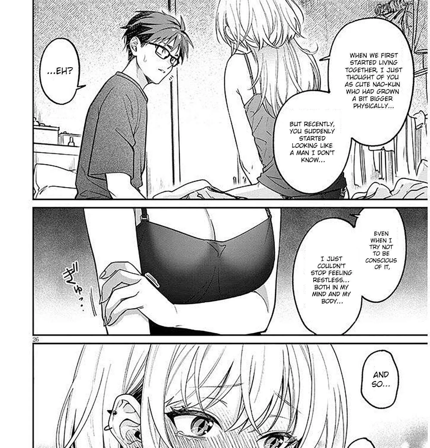 A Quirky Girl Is Inviting Me to Bed Chapter 15.2 page 11 - 