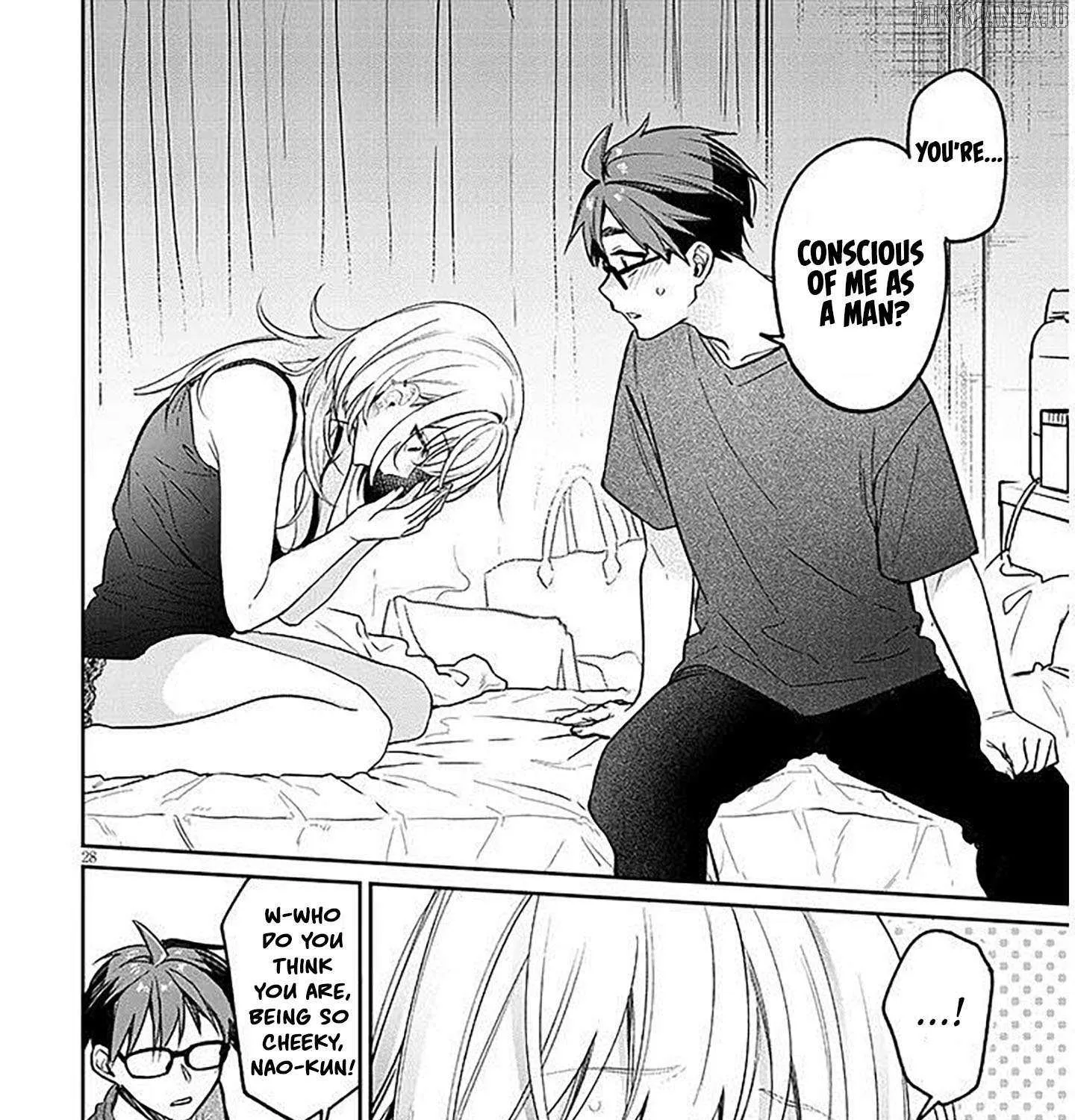 A Quirky Girl Is Inviting Me to Bed Chapter 15.2 page 15 - 