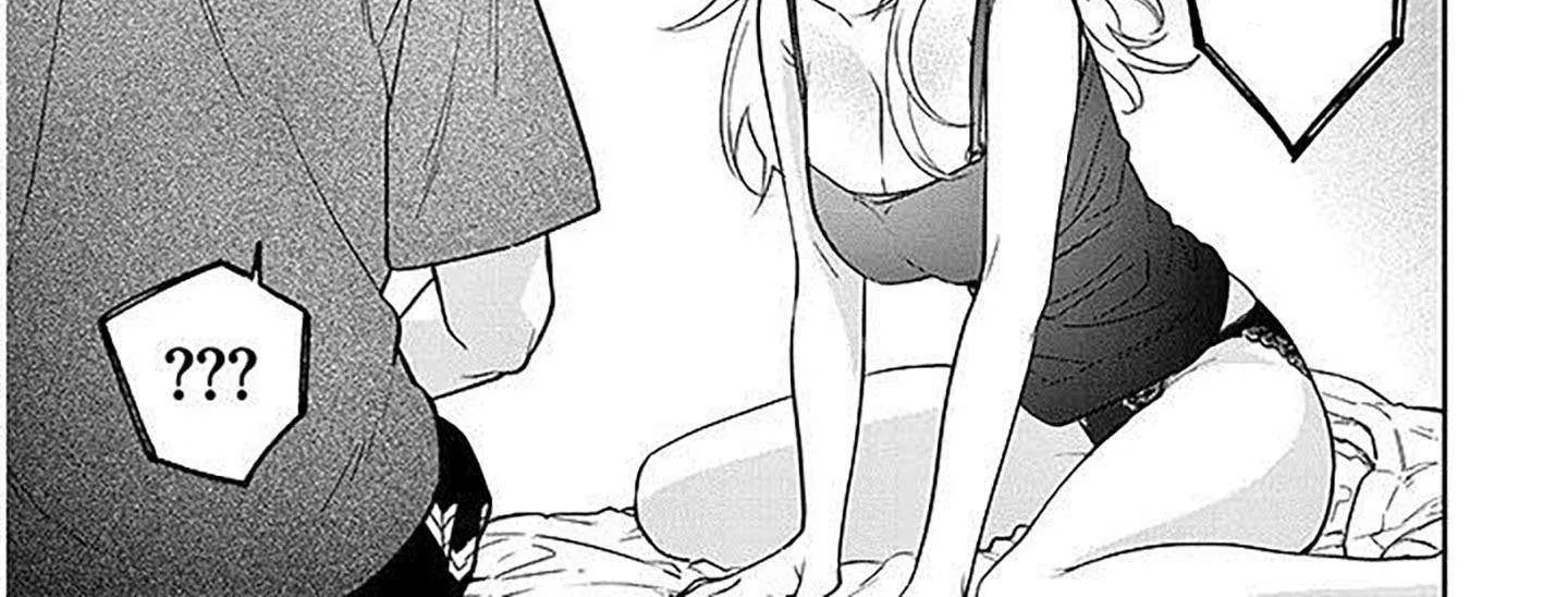A Quirky Girl Is Inviting Me to Bed Chapter 15.2 page 6 - 