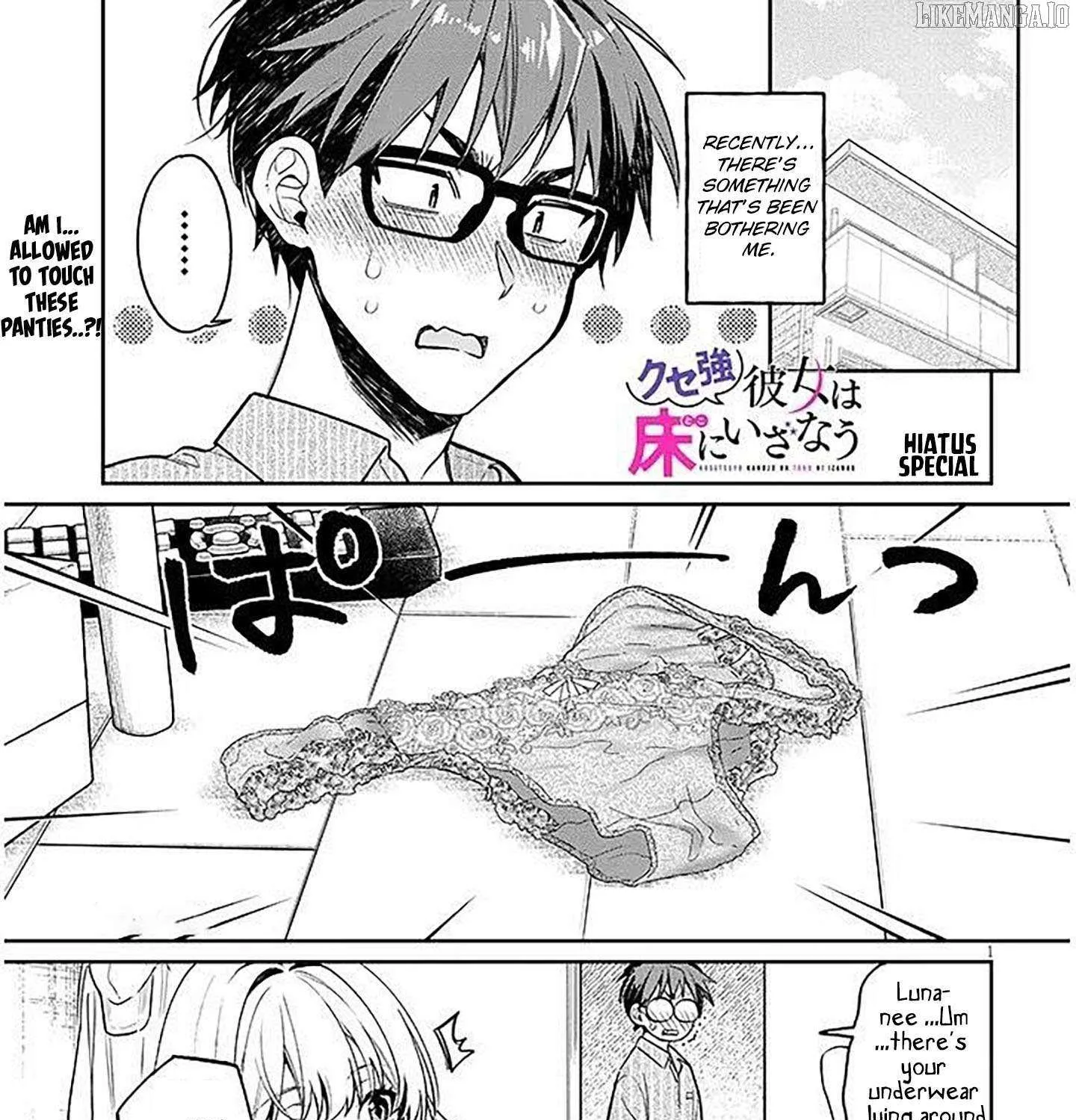 A Quirky Girl Is Inviting Me to Bed Chapter 15.5 page 2 - 