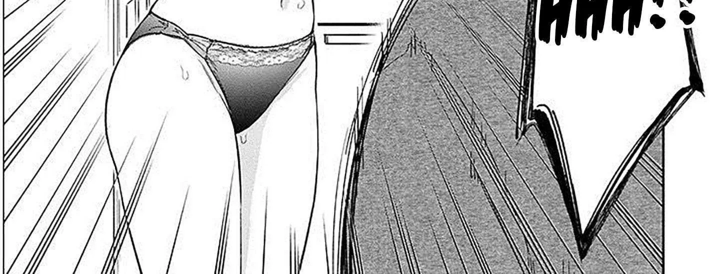 A Quirky Girl Is Inviting Me to Bed Chapter 15.5 page 7 - 