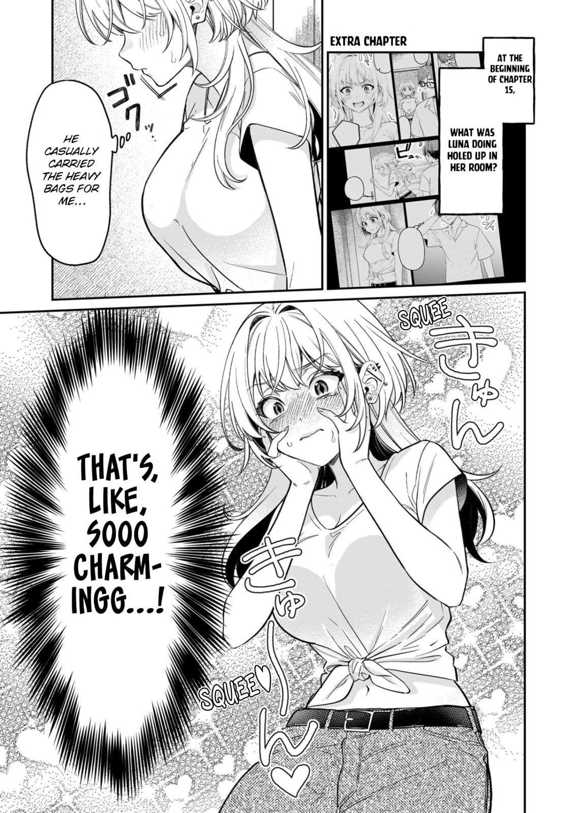 A Quirky Girl Is Inviting Me to Bed Chapter 15.6 page 1 - 