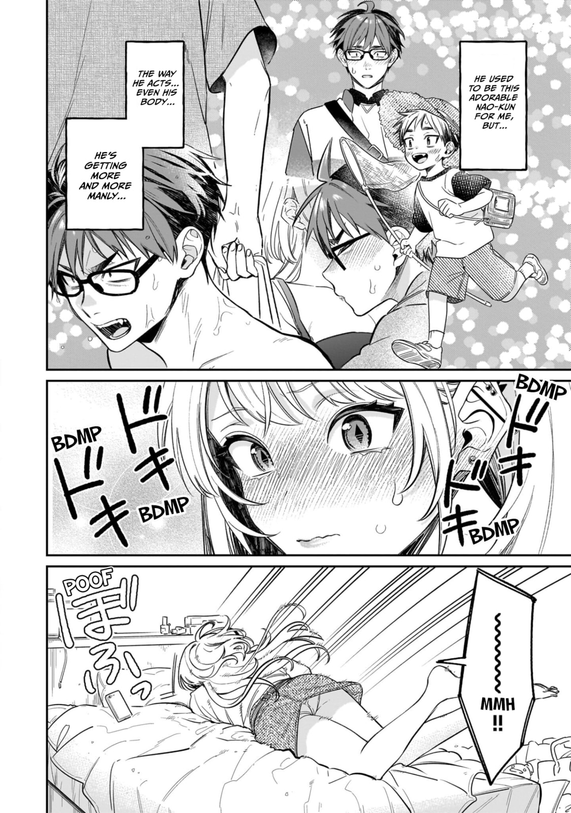 A Quirky Girl Is Inviting Me to Bed Chapter 15.6 page 2 - 