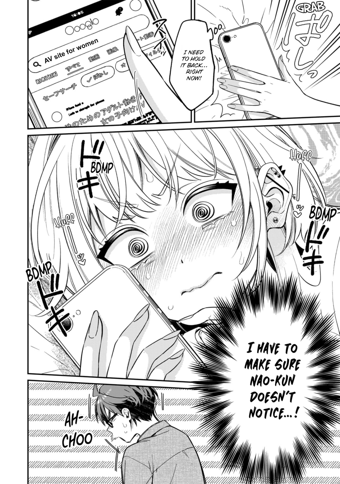 A Quirky Girl Is Inviting Me to Bed Chapter 15.6 page 4 - 
