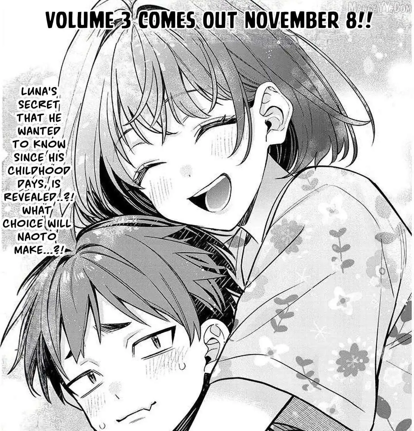 A Quirky Girl Is Inviting Me to Bed Chapter 16.1 page 1 - 