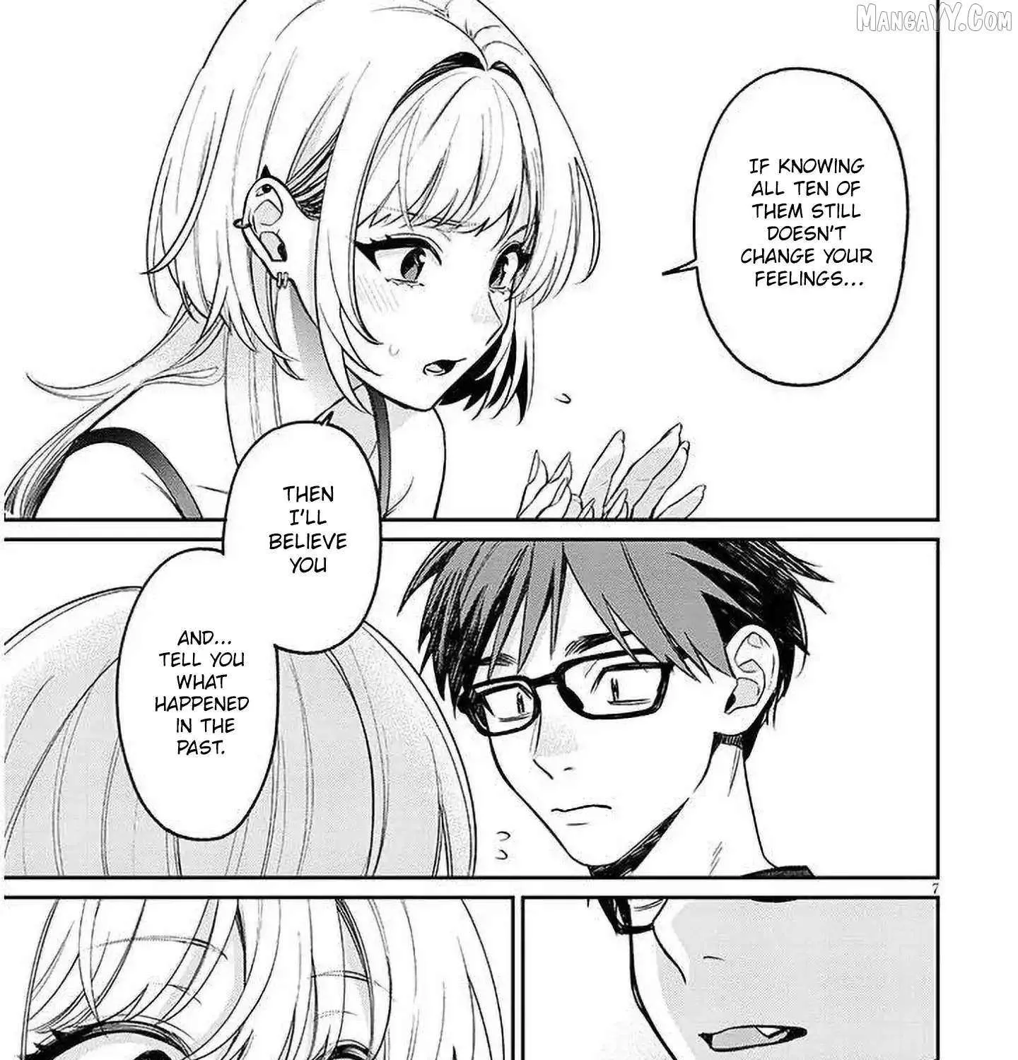 A Quirky Girl Is Inviting Me to Bed Chapter 16.1 page 13 - 