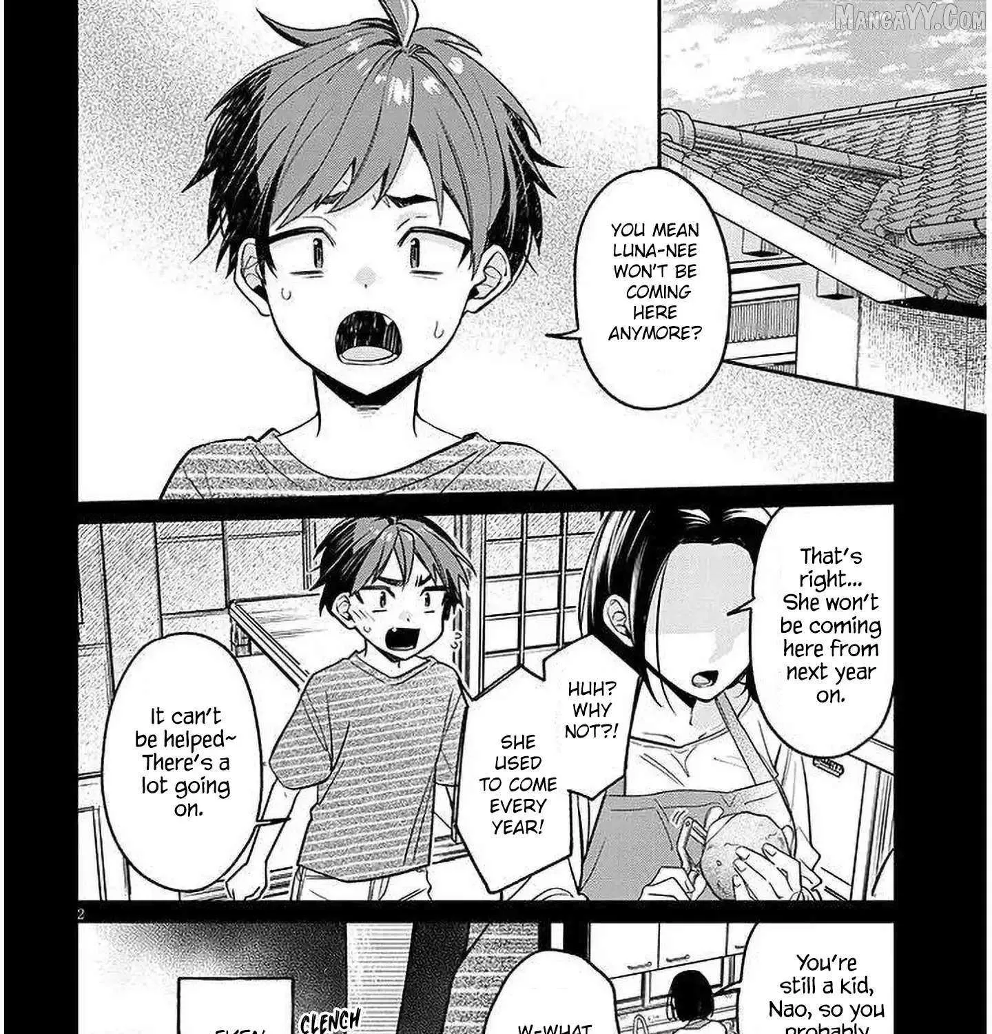 A Quirky Girl Is Inviting Me to Bed Chapter 16.1 page 3 - 