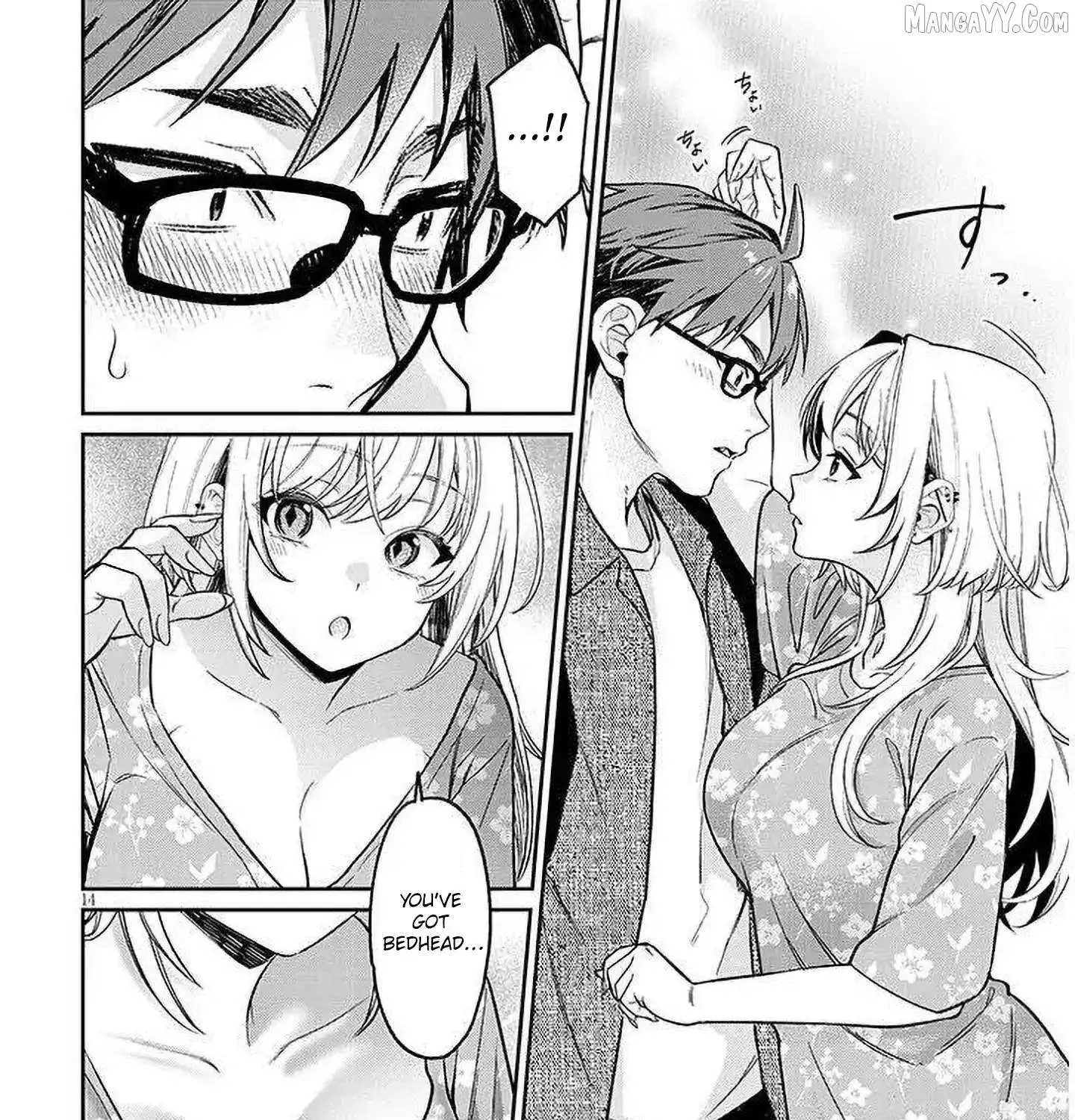 A Quirky Girl Is Inviting Me to Bed Chapter 16.1 page 27 - 