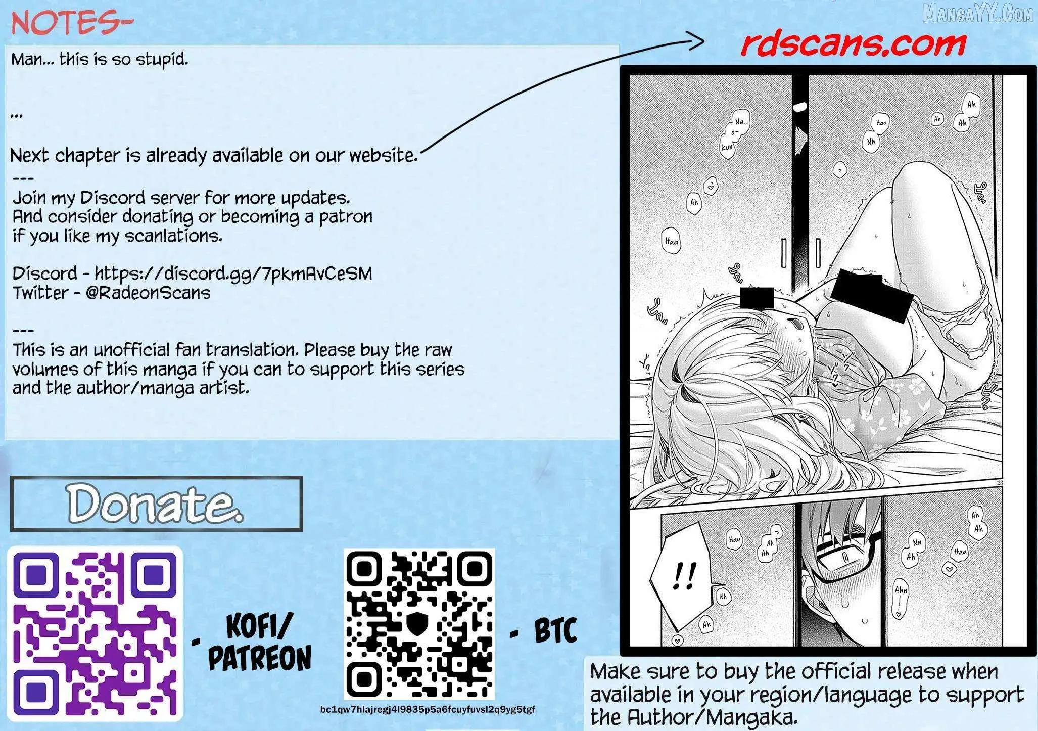 A Quirky Girl Is Inviting Me to Bed Chapter 16.1 page 29 - 