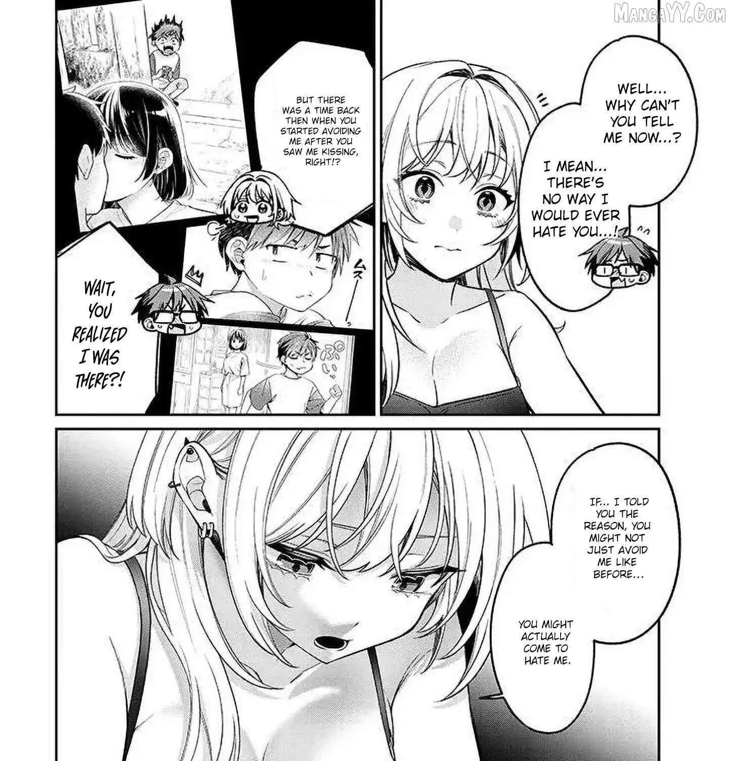 A Quirky Girl Is Inviting Me to Bed Chapter 16.1 page 7 - 
