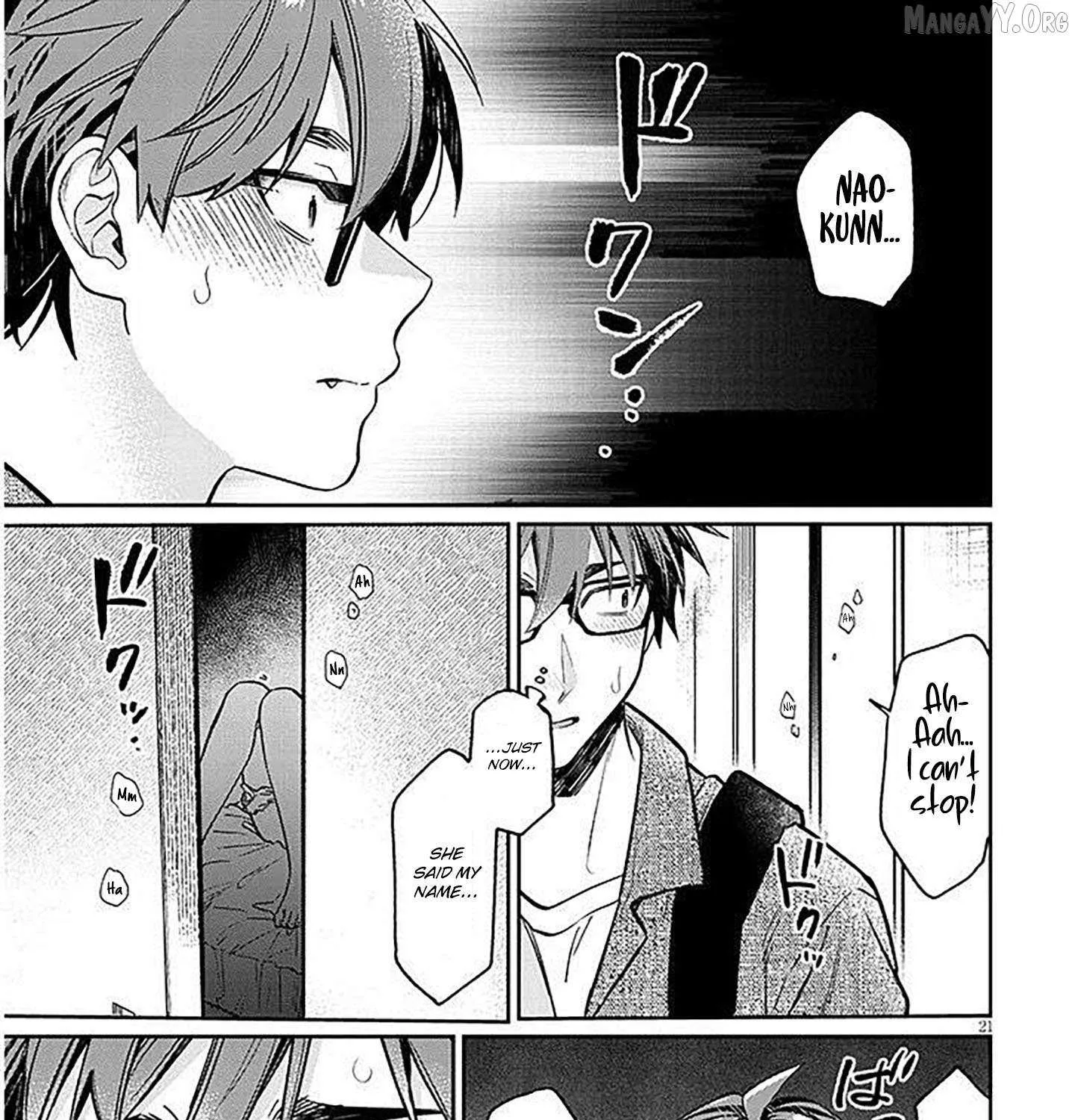 A Quirky Girl Is Inviting Me to Bed Chapter 16.2 page 13 - 