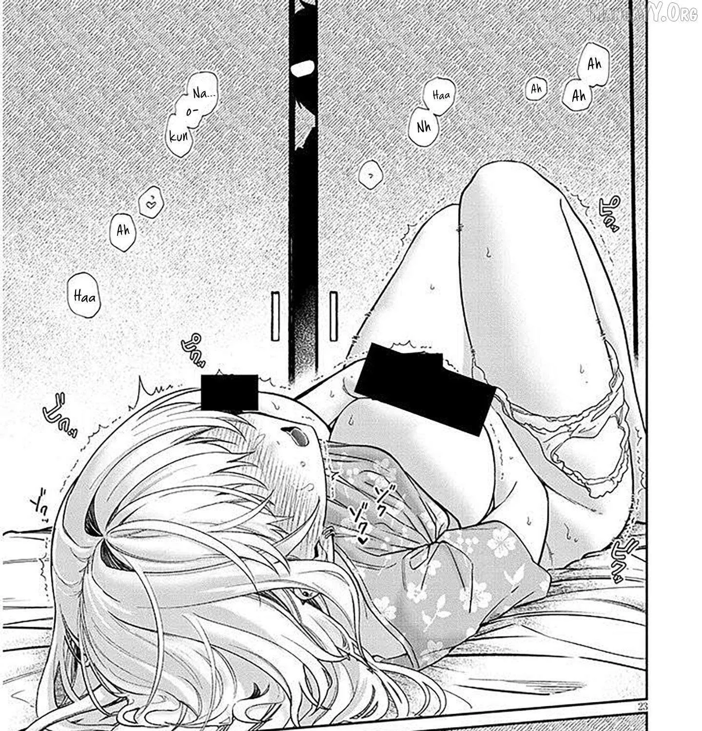 A Quirky Girl Is Inviting Me to Bed Chapter 16.2 page 17 - 
