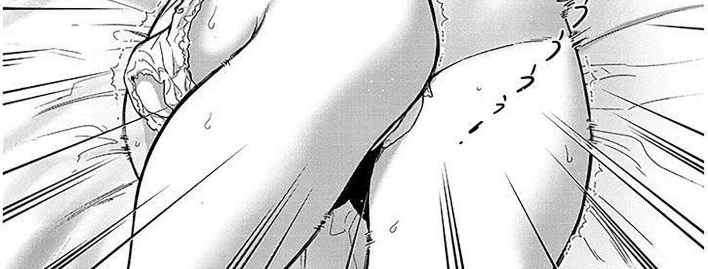 A Quirky Girl Is Inviting Me to Bed Chapter 16.2 page 24 - 