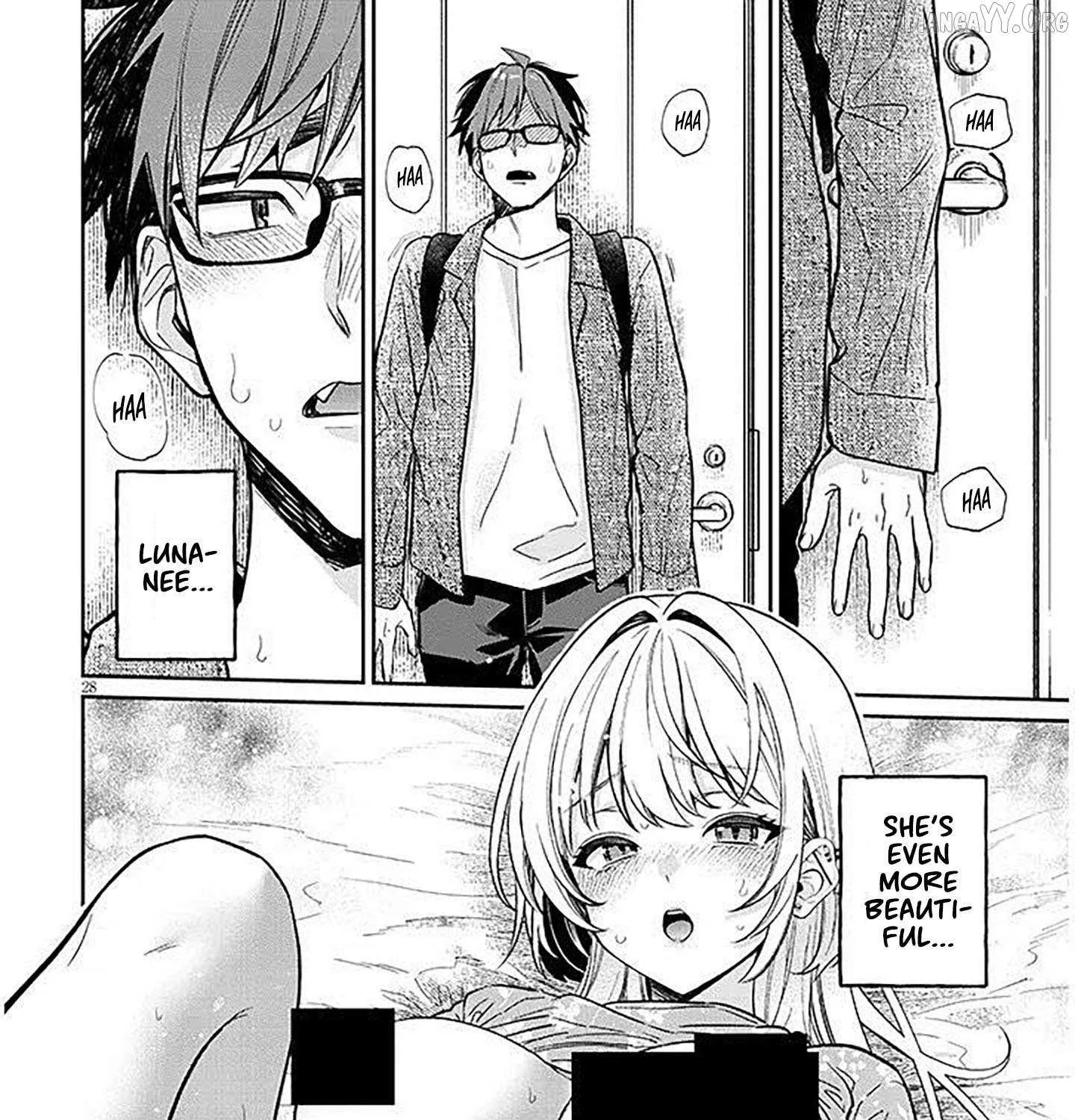 A Quirky Girl Is Inviting Me to Bed Chapter 16.2 page 27 - 